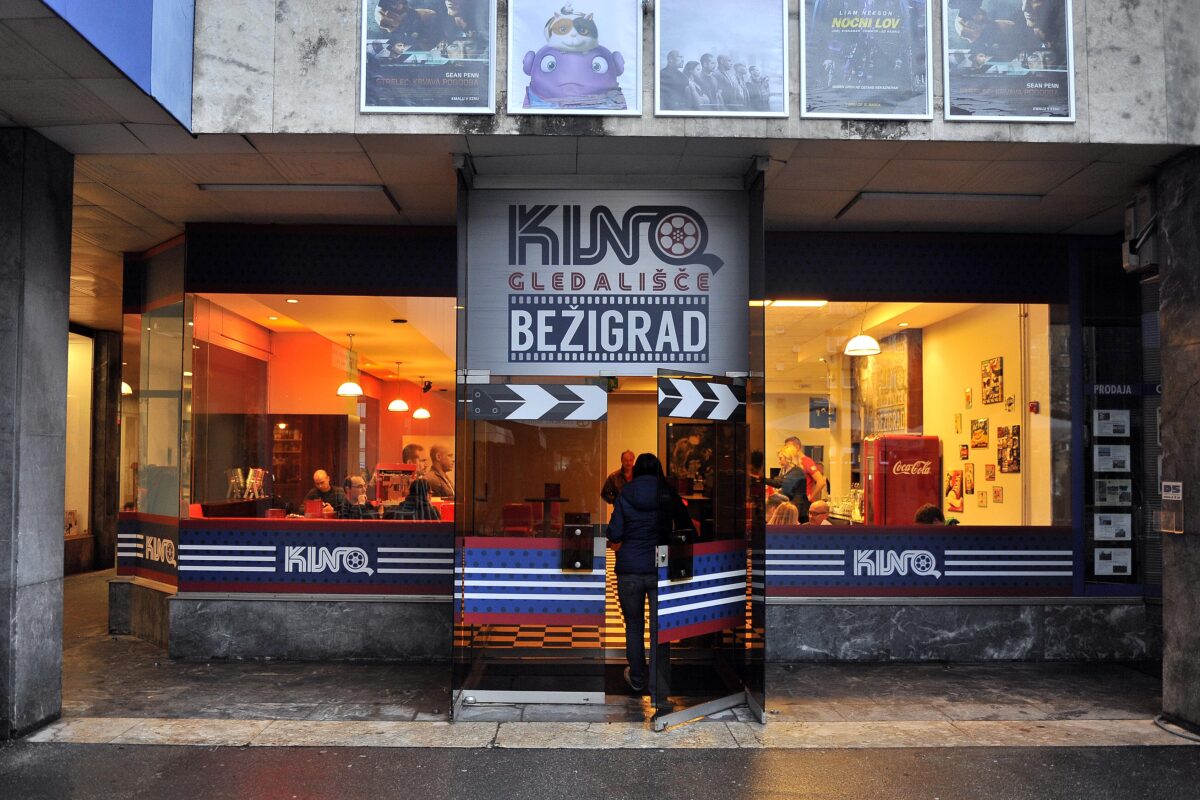 Vhod v Kino gledali&scaron;če Bežigrad